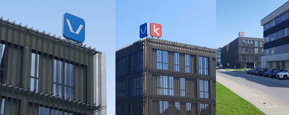 Kaseton podświetlany i litery blokowe na budynku